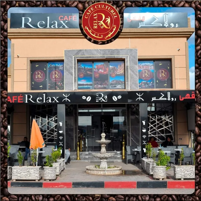 Photo 1 de Relax BS