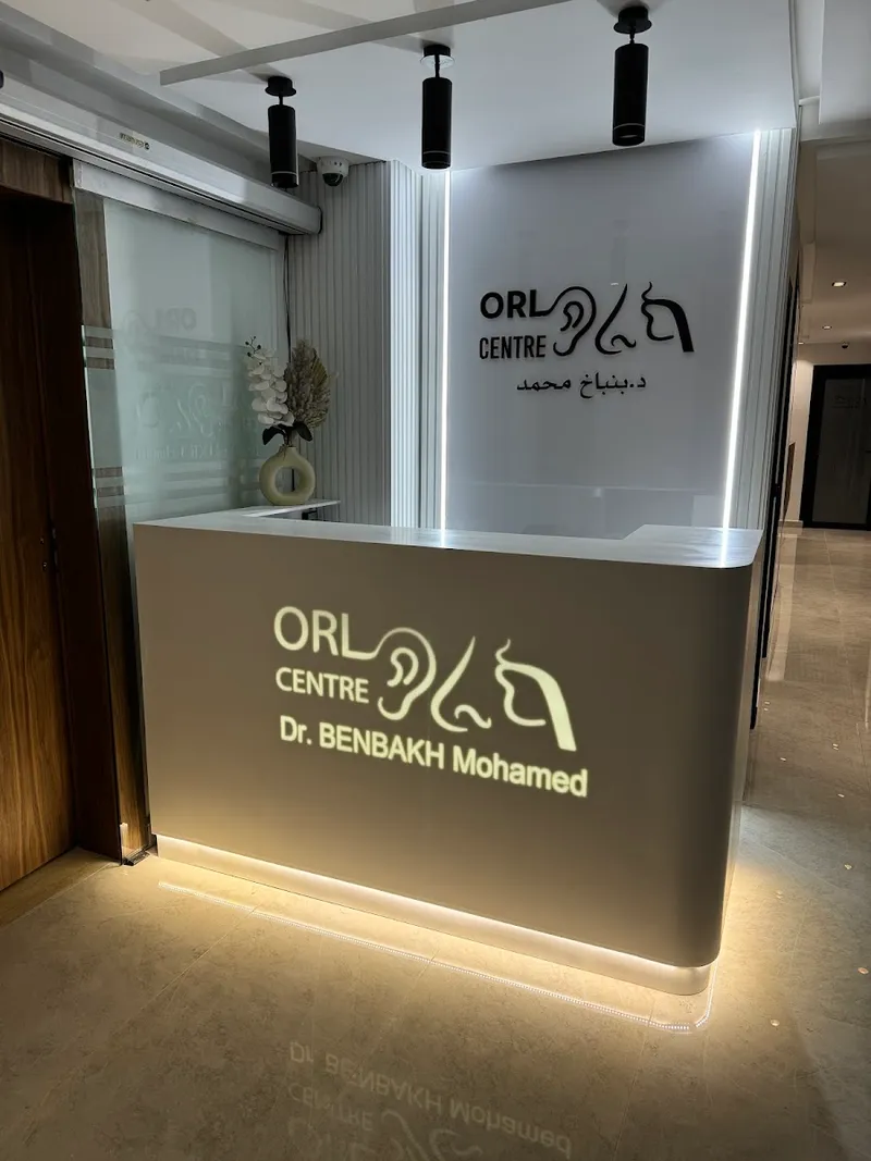 صورة 3 من Centre ORL Dr. Mohamed Benbakh Spéciaĺiste en ORL et Chirurgie Cervico-Faciale
