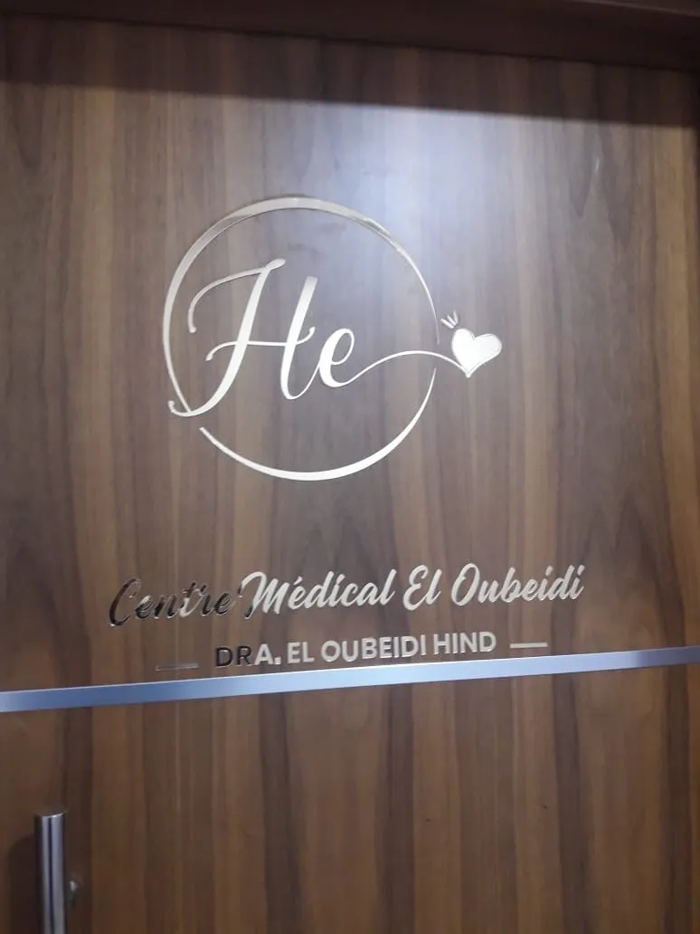Dr Houda Sediame photo 4