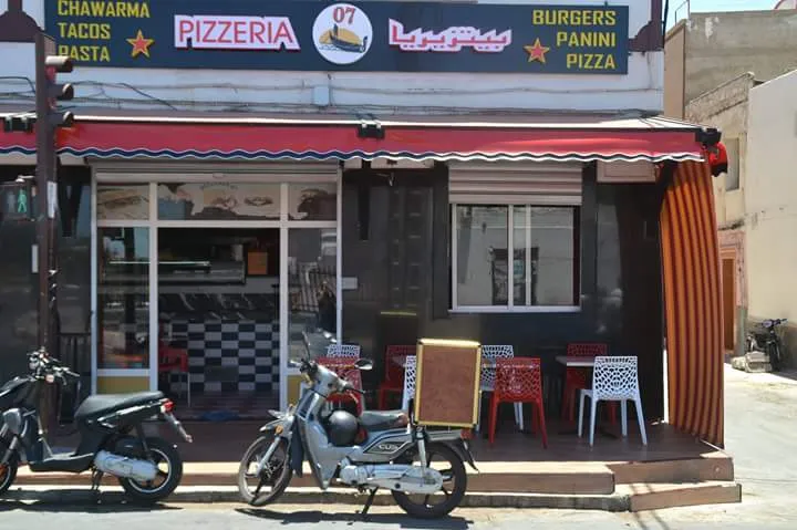 صورة 1 من Pizzeria 07
