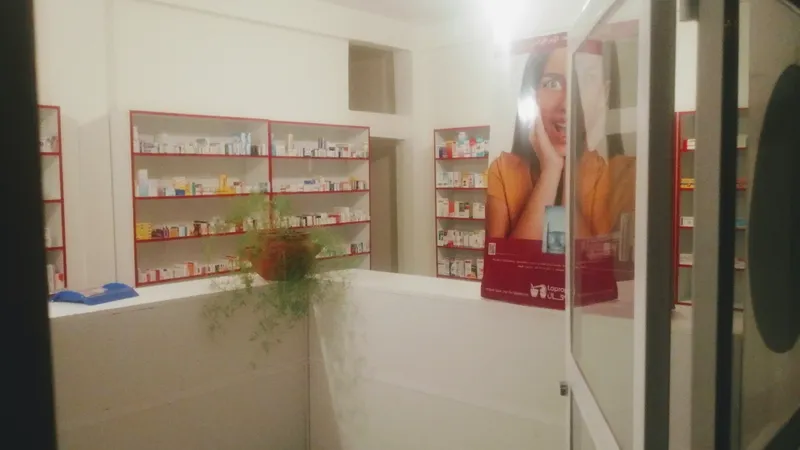 صورة 2 من Pharmacie & Parapharmacie Amine