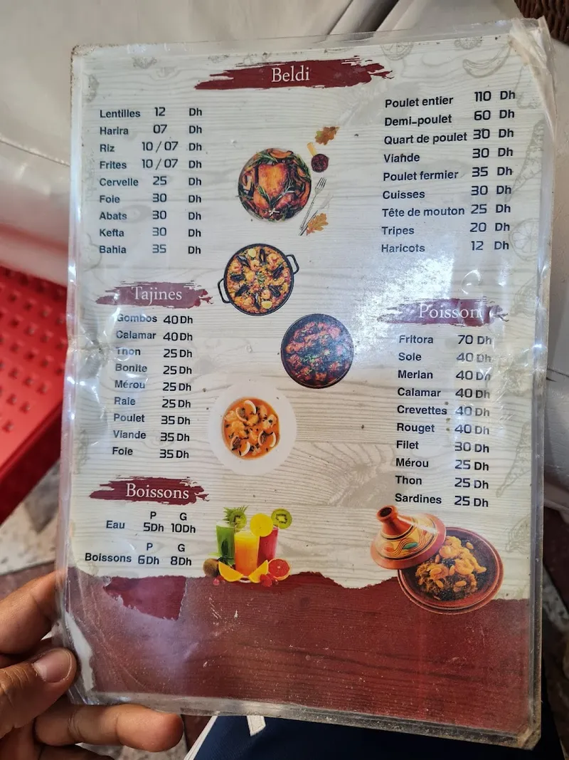 صورة 4 من Restaurant Chawni