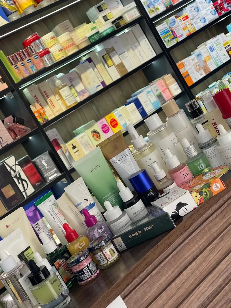 صورة 2 من Perfumiria Sbai