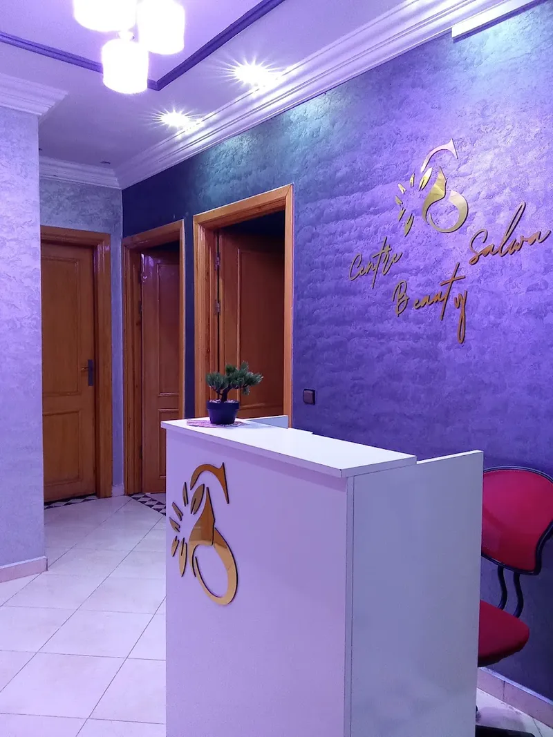 Photo 2 de Center Salwa beauty