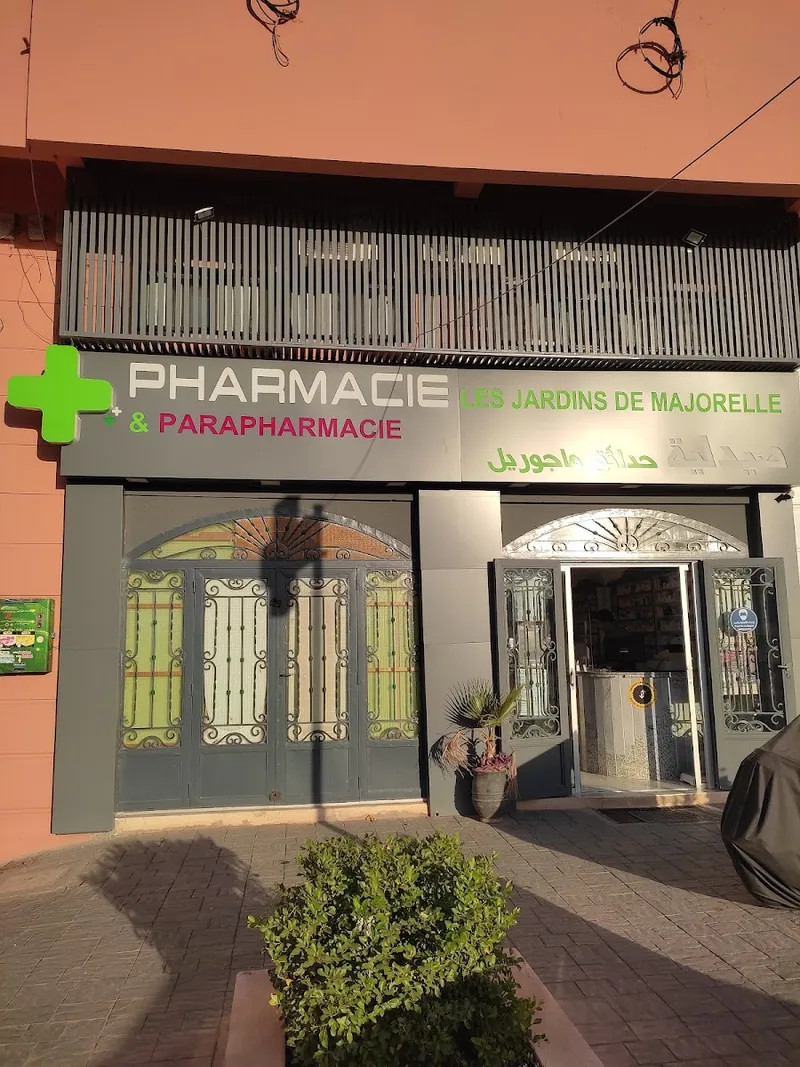 Pharmacy and Laboratory Majorelle photo 4