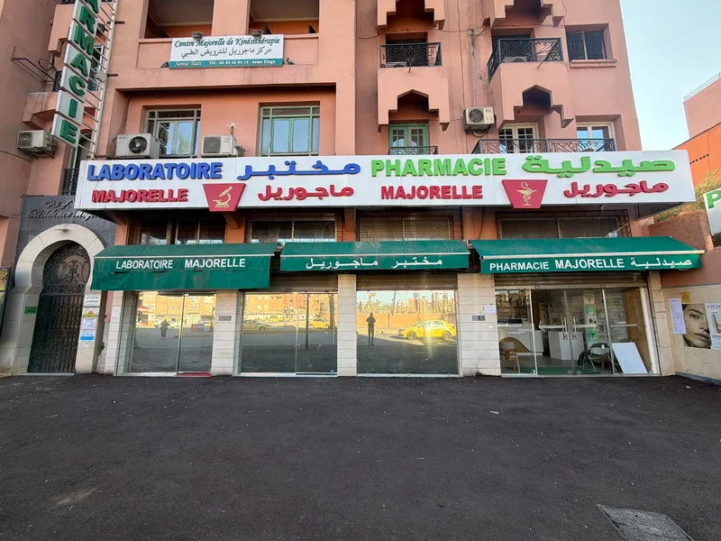 Pharmacy and Laboratory Majorelle photo 1