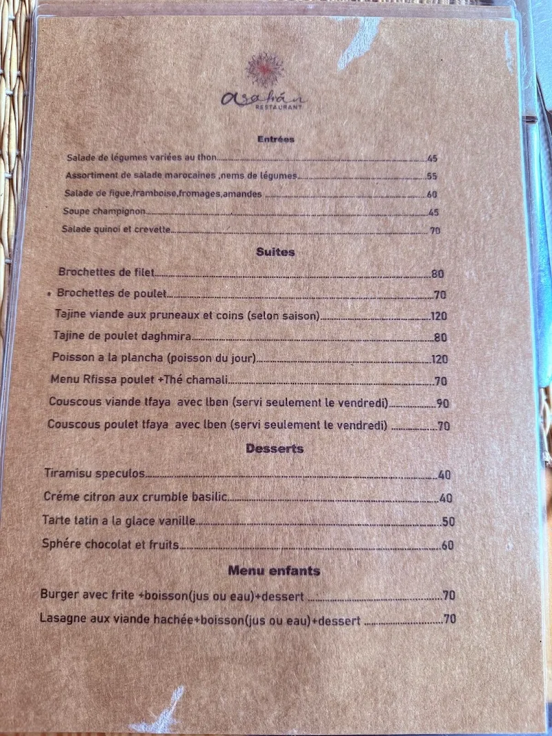 Photo 2 de AZAFRAN CAFÉ RESTAURANT 🧆