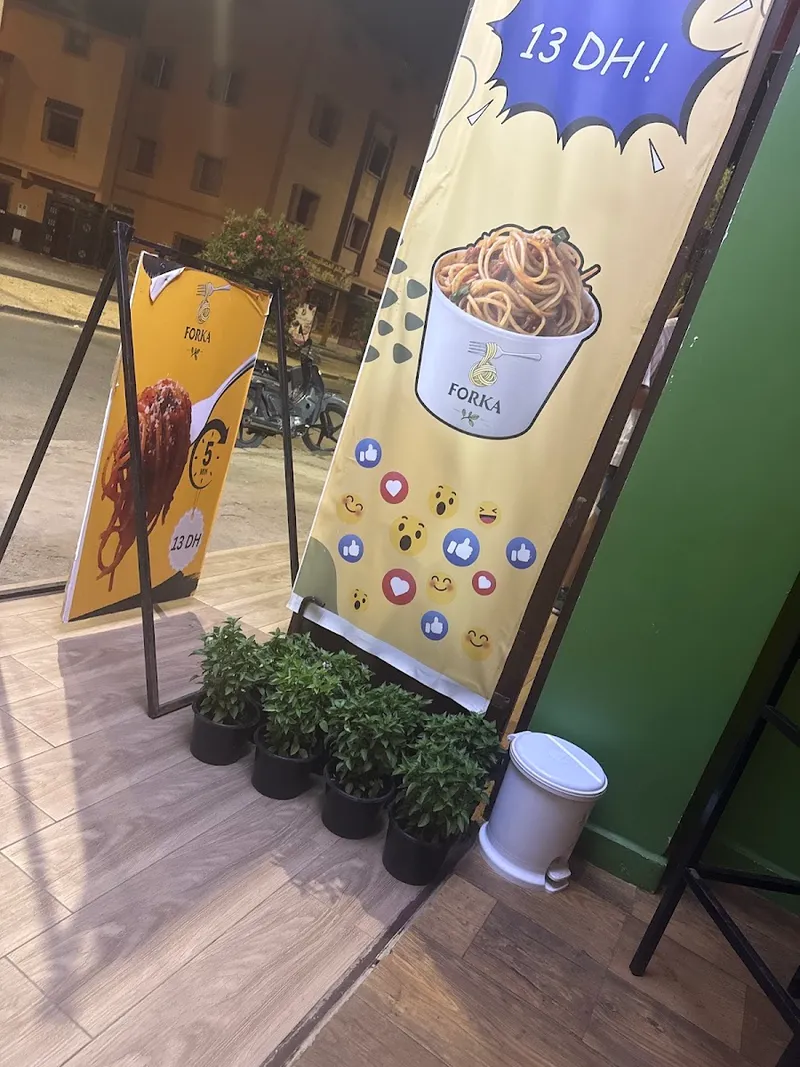 صورة 3 من Forka Pasta