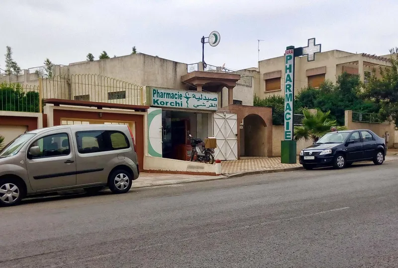 Photo 2 de KORCHI Pharmacy
