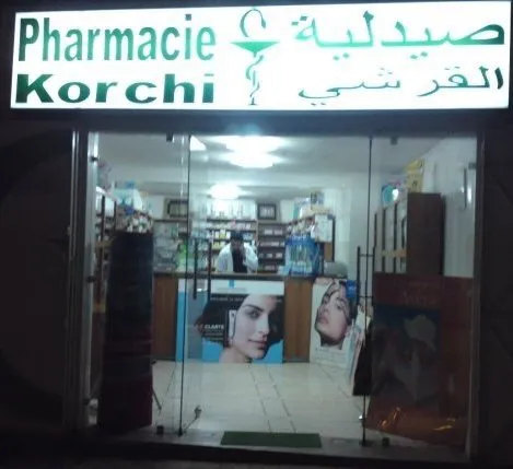 Photo 1 de KORCHI Pharmacy