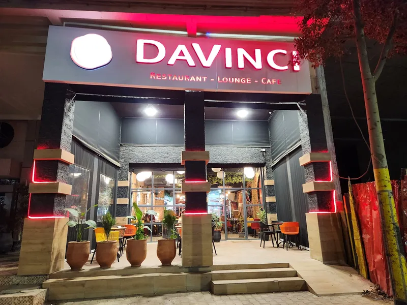 صورة 1 من Davinci Restaurant Lounge