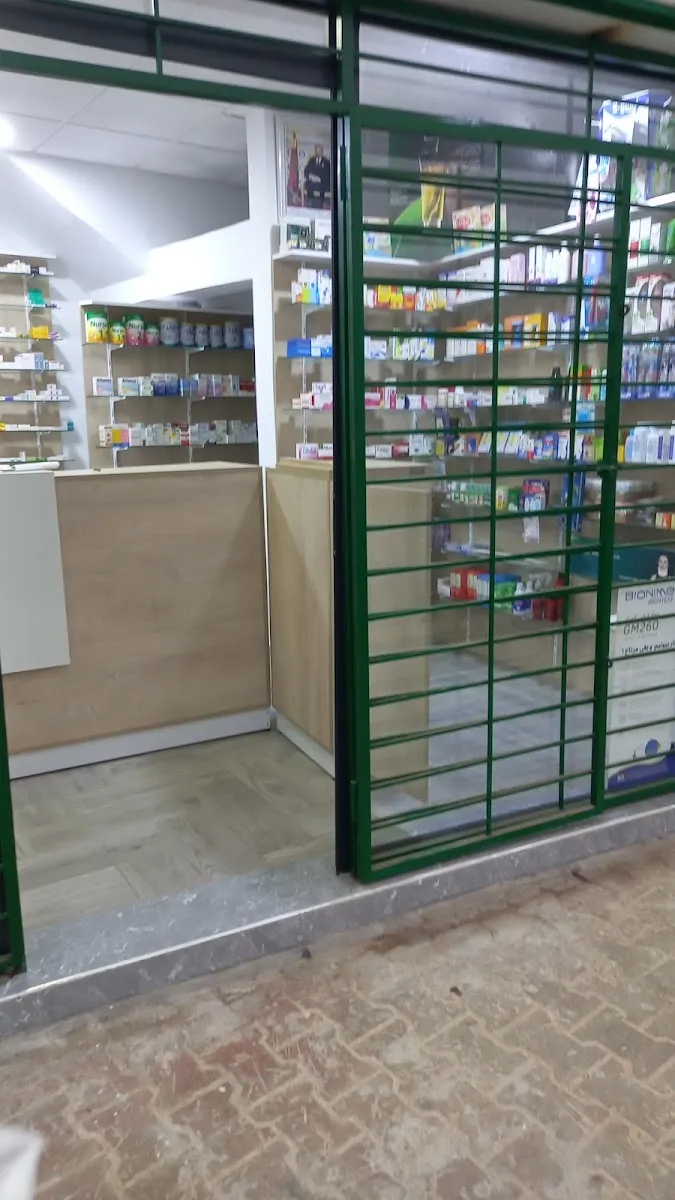 Photo 1 de Pharmacie Saad