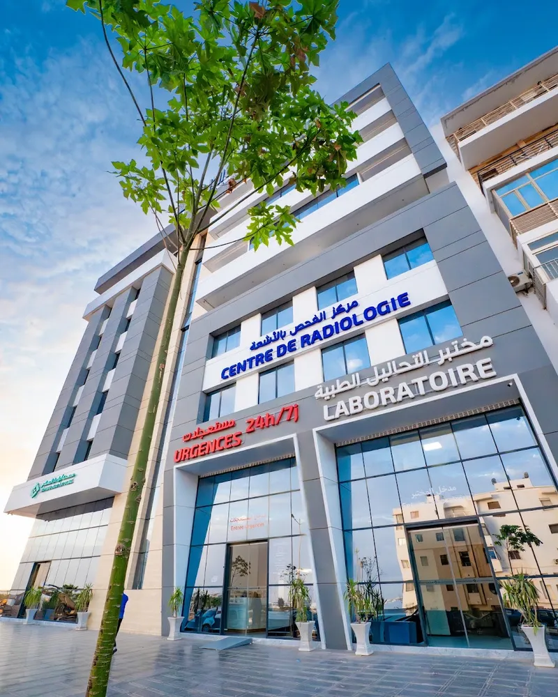 Photo 1 de Clinical Adrar Dar Salam Agadir