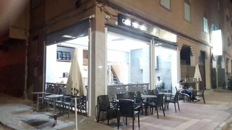صورة 1 من Cafe fedoua