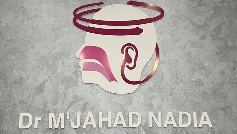 صورة 1 من Dr Nadia M'JAHAD - Cabinet ORL Mohammedia (د.امجاهد نادية:عيادة امراض الانف و الاذن و الحنجرة )