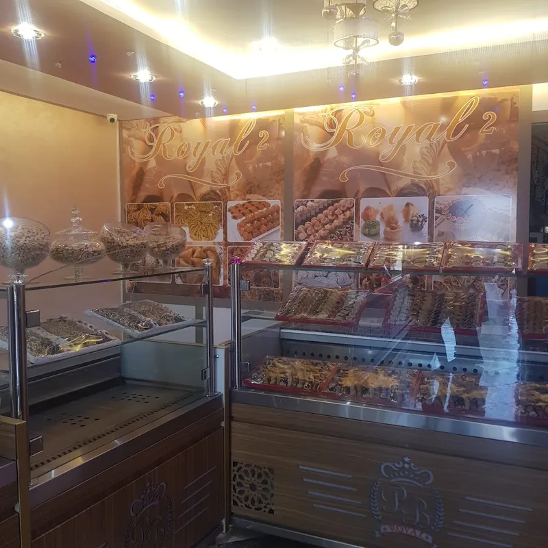 Boulangerie pâtisserie ROYALE photo 1