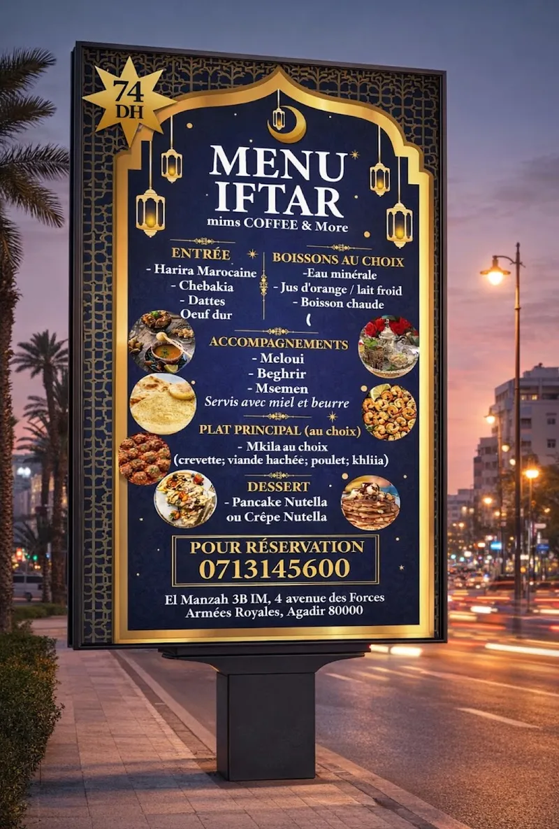 Photo 2 de مقهى ميمس