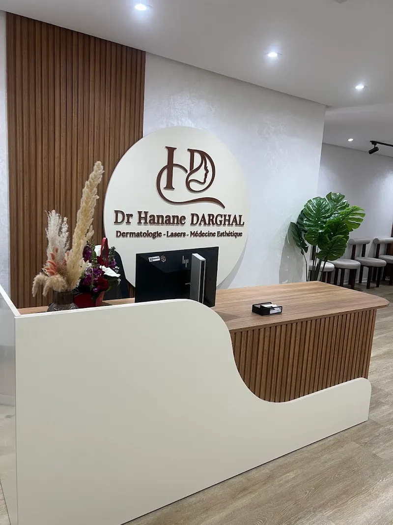 Photo 2 de Dr Hanane DARGHAL - Dermatologue Rabat