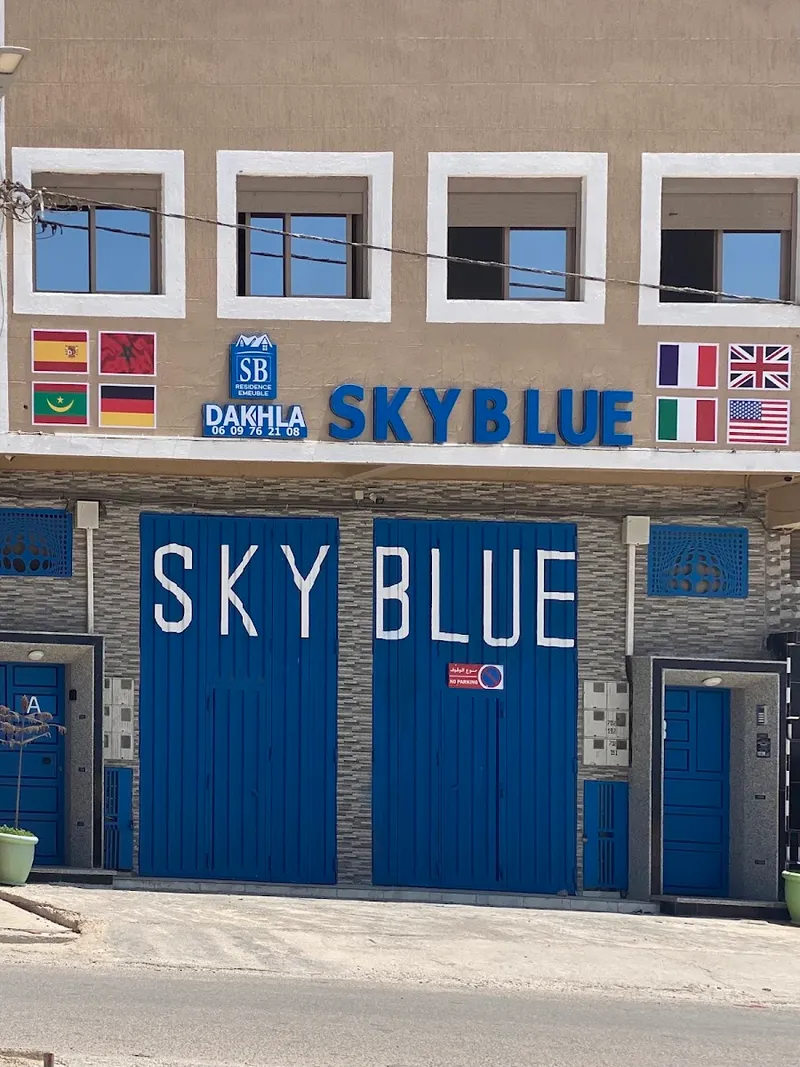 إقامة الداخلة سكاي بلو DAKHLA SKY BLUE photo 2