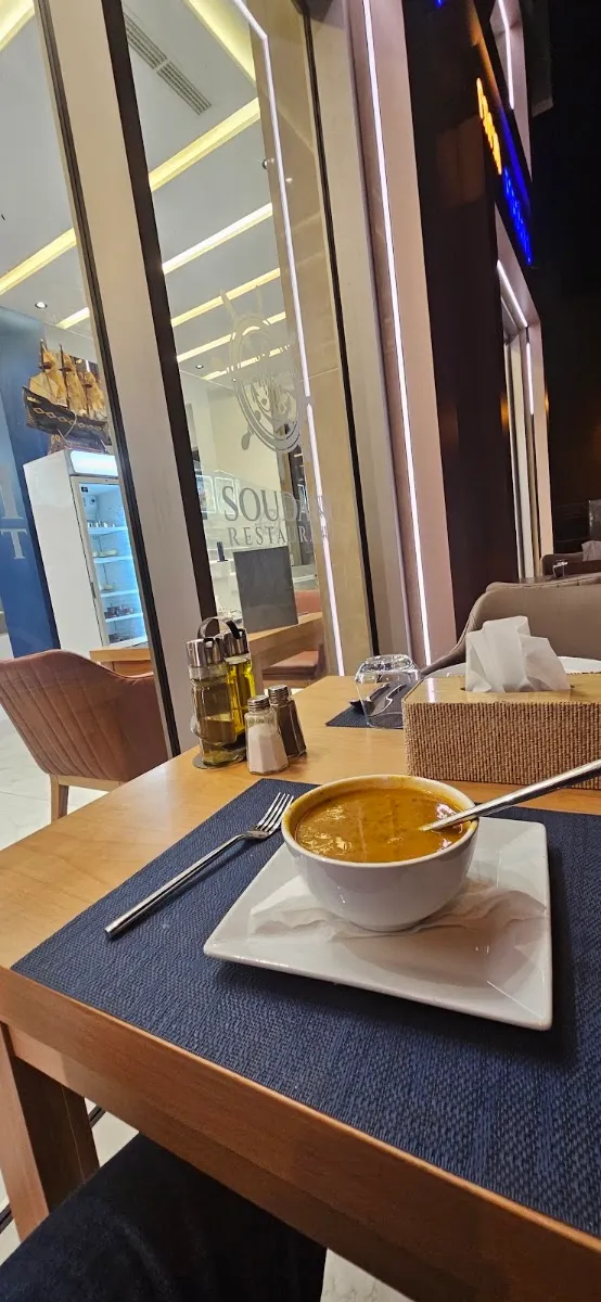 Photo 3 de Restaurant Soudani