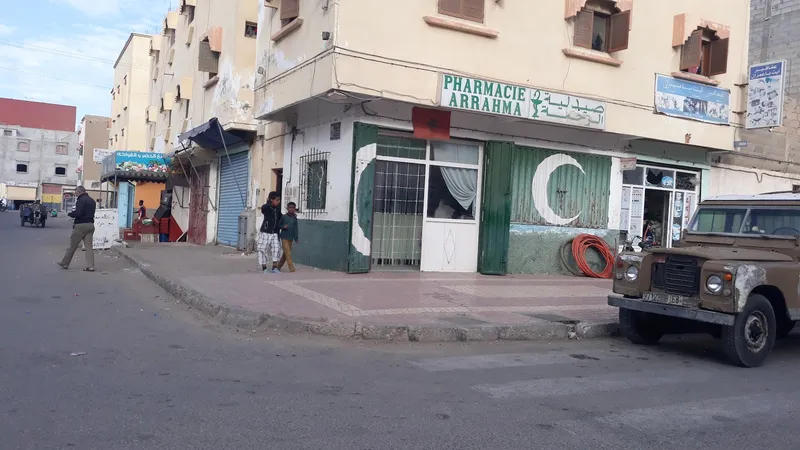 صورة 3 من Pharmacie Arrahma