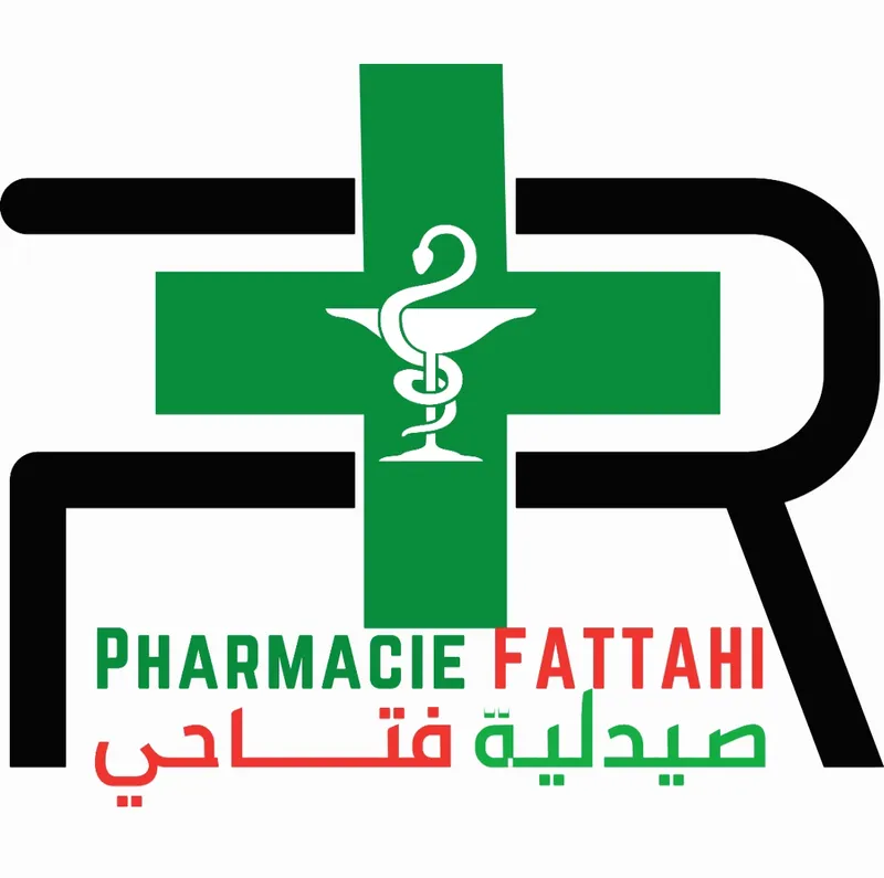 Photo 1 de Pharmacie Fattahi