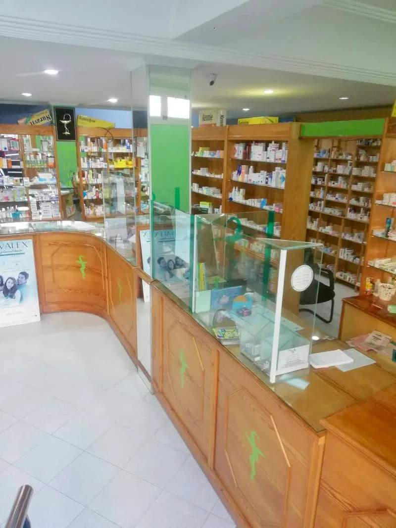 صورة 2 من Pharmacie Ibn Zaydoun