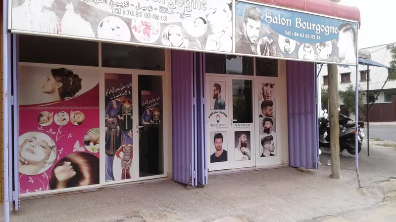 صورة 2 من Salon de Coiffure Bourgogne
