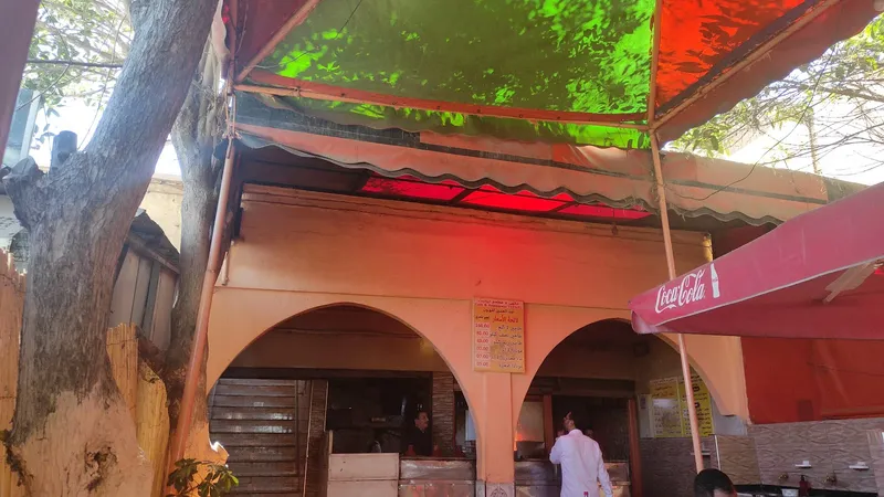 Café Tiznit - مقهى تيزنيت photo 3