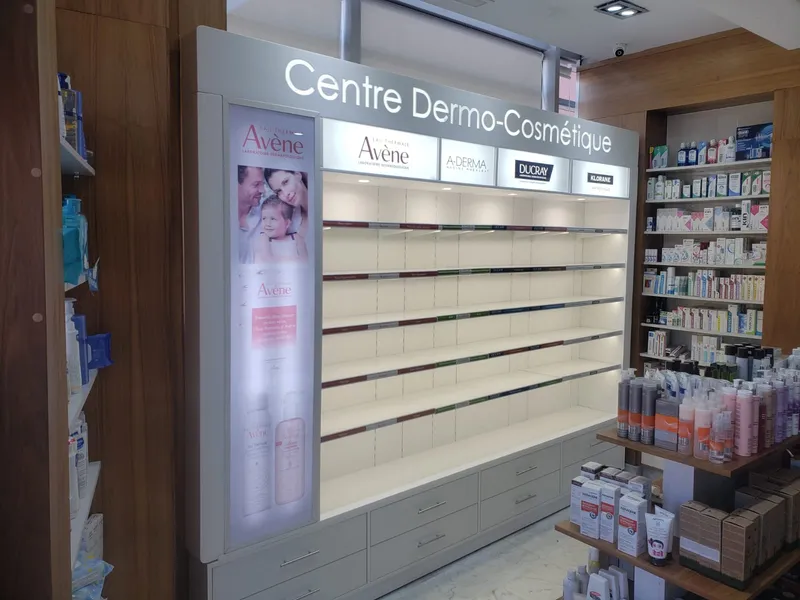 PHARMACIE ALMARJANE photo 1