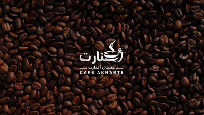 Photo 1 de Café Aknarte