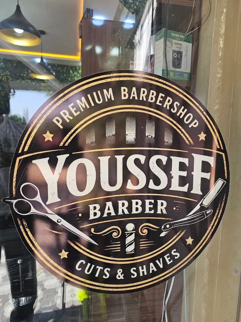 Barbershop Youssef photo 1