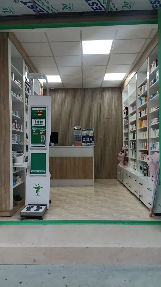 صورة 2 من EXCELLENCE PHARMA