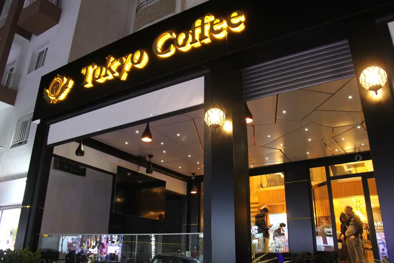 Tokyo Coffee photo 1
