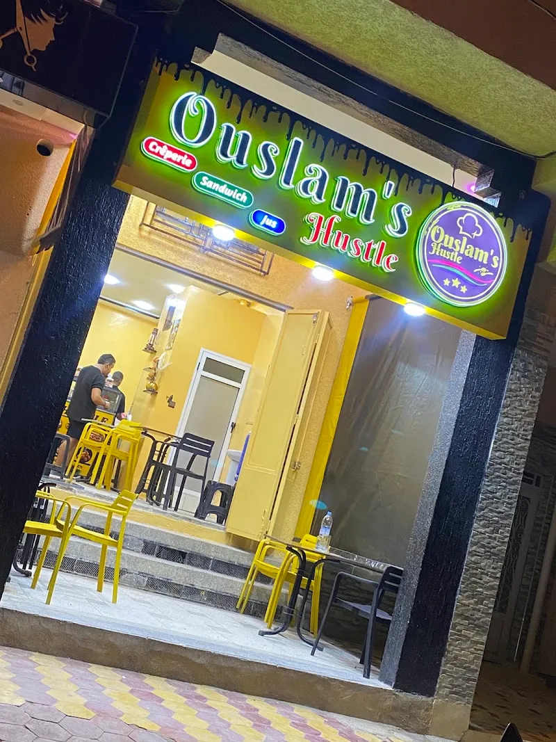 صورة 4 من Ouslam’s hustle 2🔗