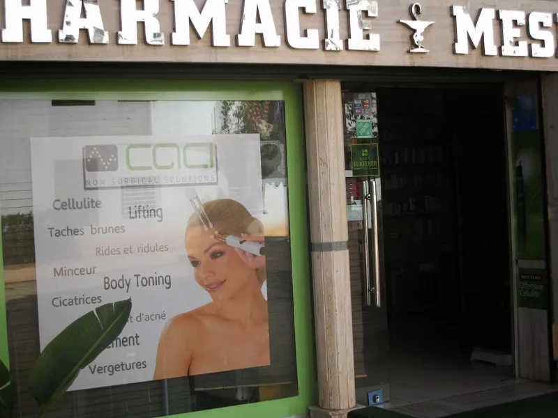Photo 1 de Pharmacie Mesk Ellil Rabat