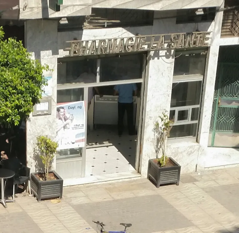 Photo 2 de Pharmacie Nour