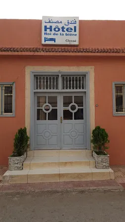 صورة 1 من Hôtel Roi De La Bière