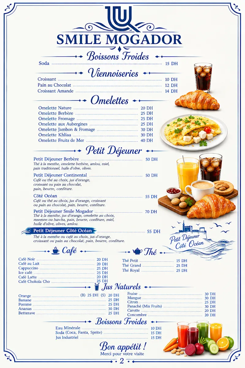 Photo 2 de Smile Mogador café restaurant Essaouira