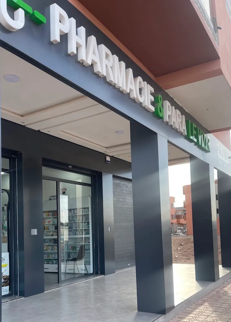 صورة 1 من Pharmacie LE VIZIR