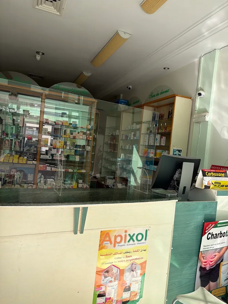 صورة 2 من Pharmacie Mouisset
