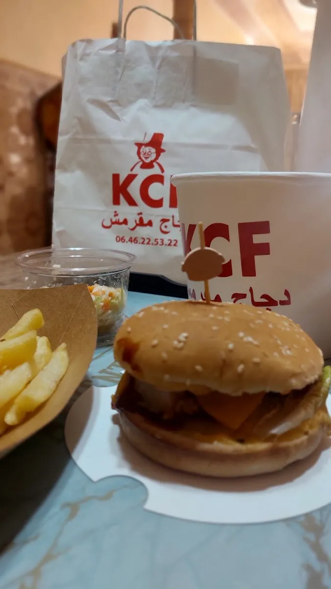 Photo 2 de دجاج مقرمش