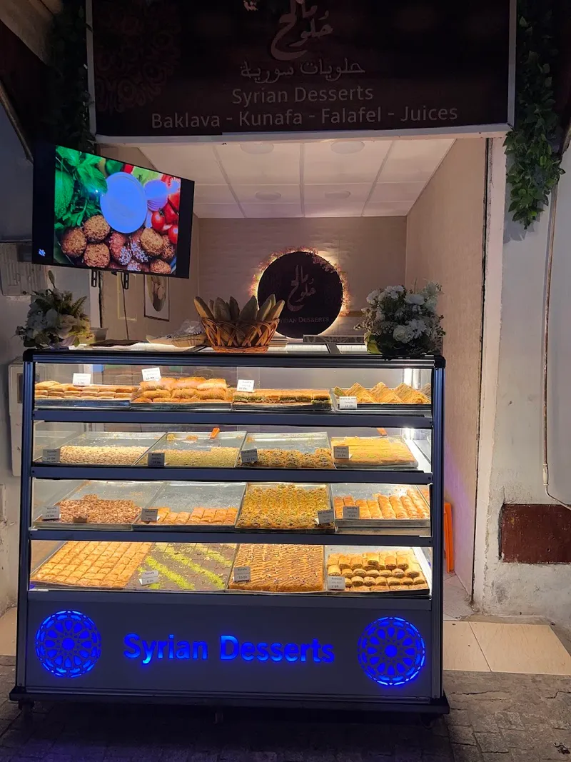 Fatiratti sarlau Syrien desserts photo 1