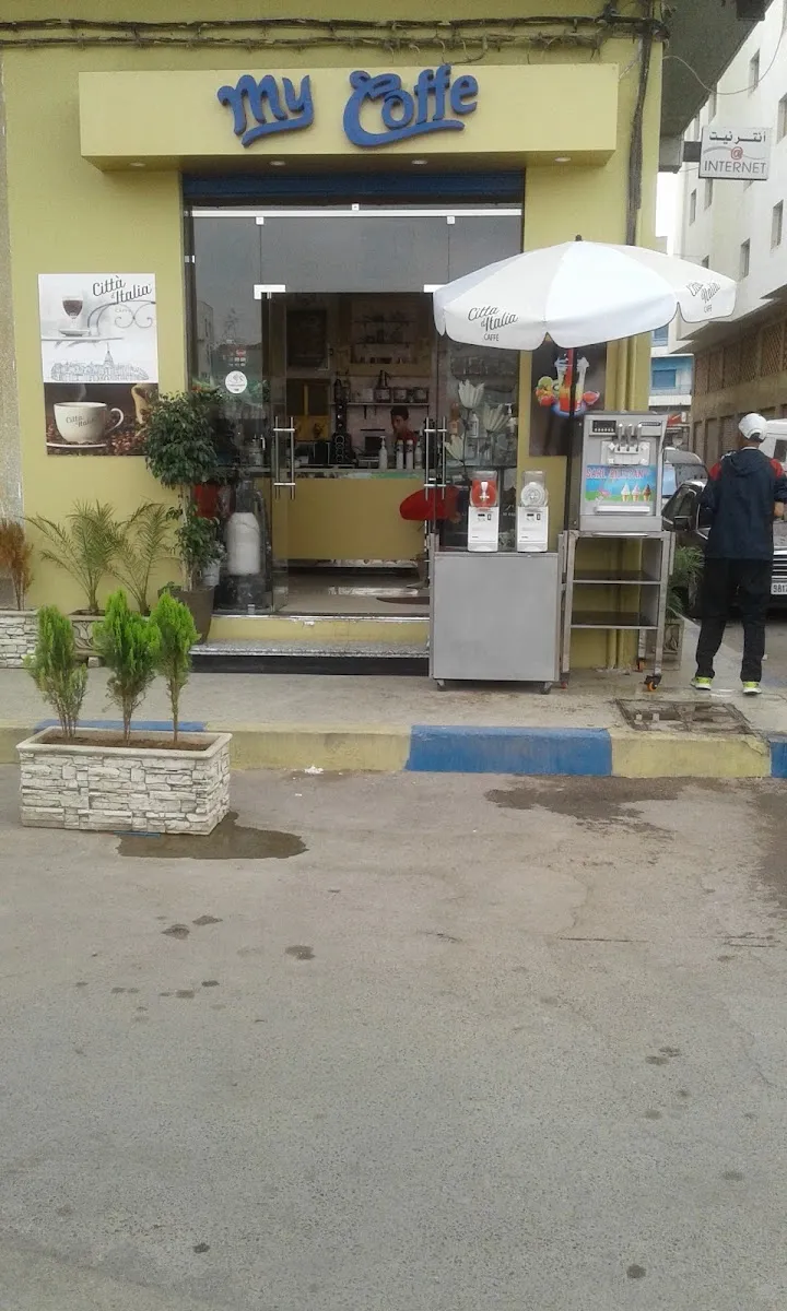 صورة 1 من My coffee Nador