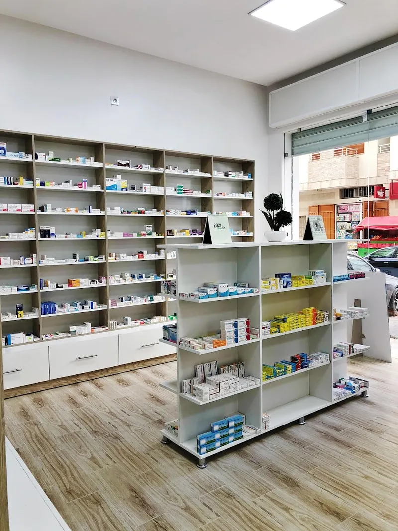 Pharmacy La Raison photo 2
