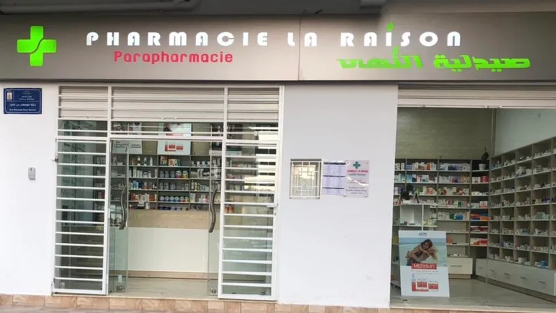 Pharmacy La Raison photo 1