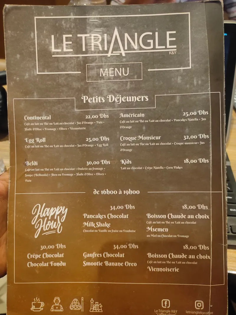 صورة 2 من Le Triangle
