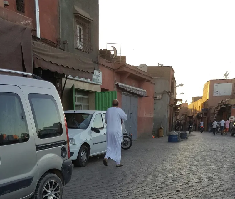 صورة 1 من PHARMACIE RIAD LAAROUSS