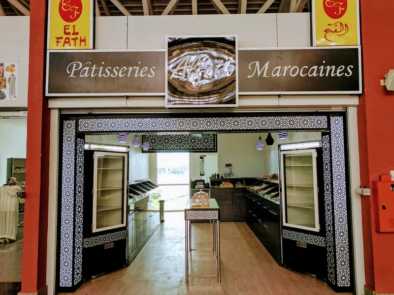 صورة 4 من Pâtisserie TLEMCEN