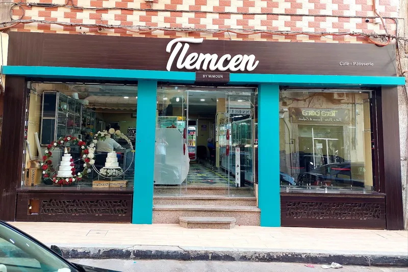 صورة 1 من Pâtisserie TLEMCEN